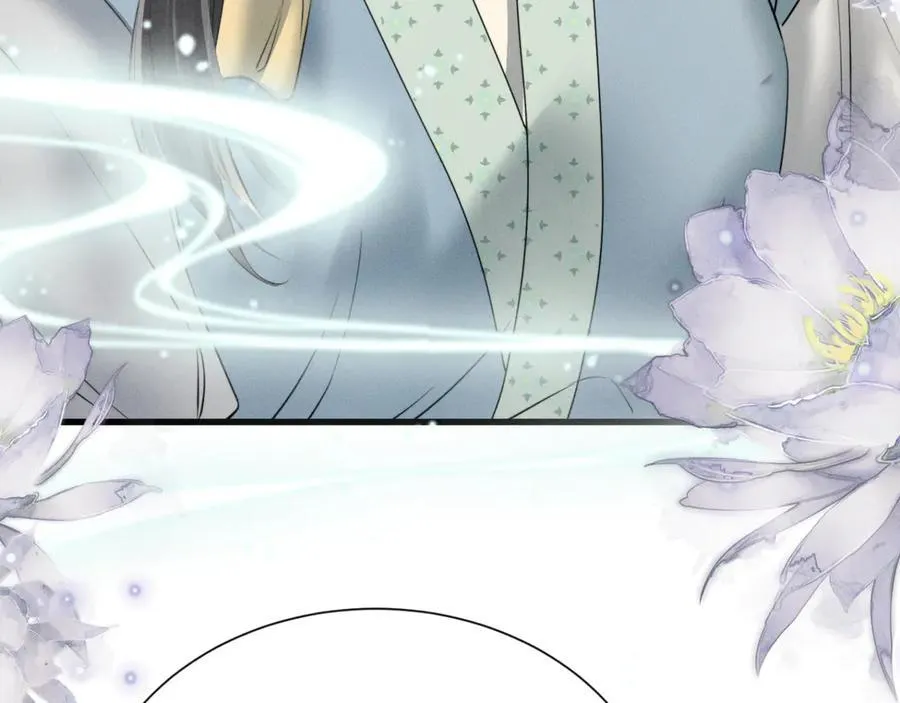 第45话 不许动她！67