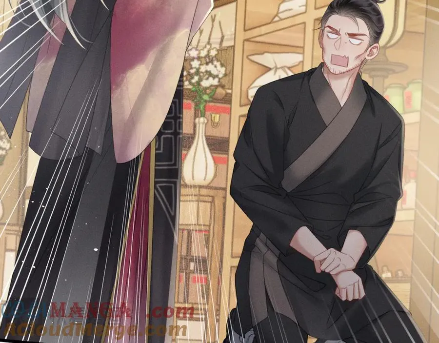 第46话 神医有事相求28