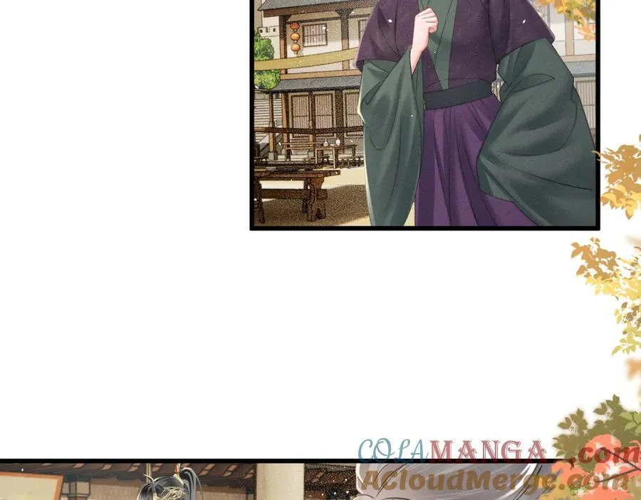 第46话 神医有事相求60