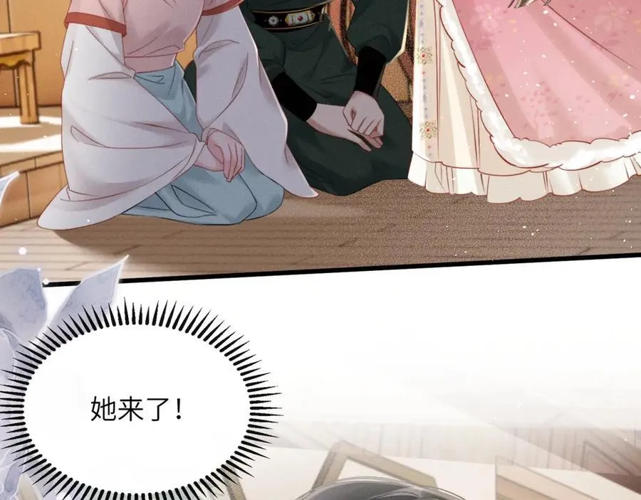 第48话 她还记得5