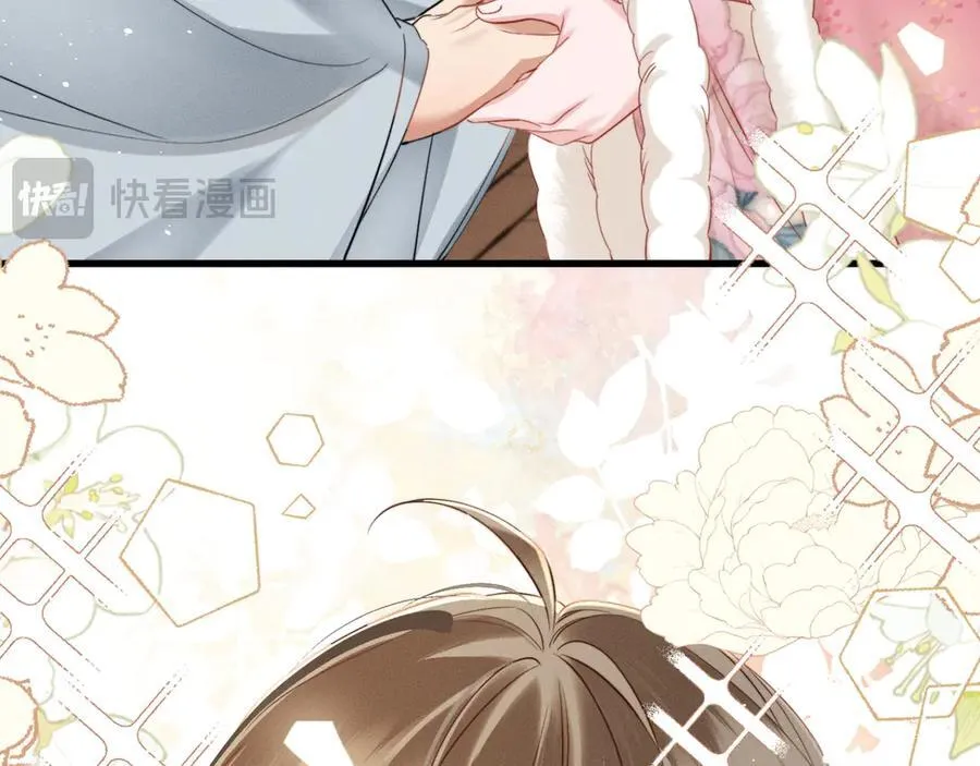 第48话 她还记得43