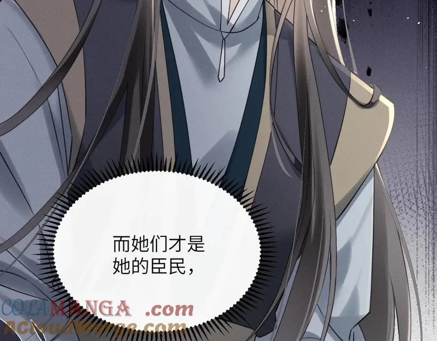 第48话 她还记得20