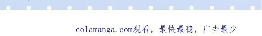 第44话 端王求见134