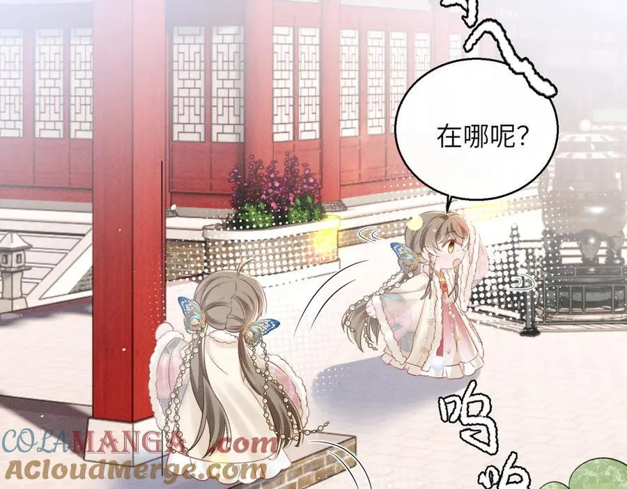 第50话 九九罩的，懂？16