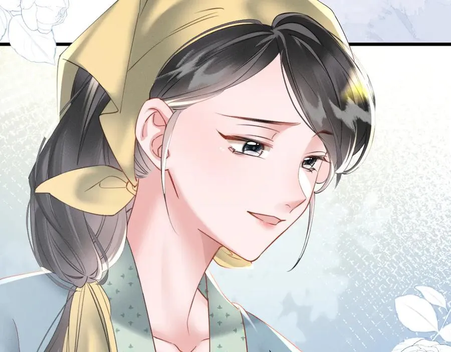 第45话 不许动她！75