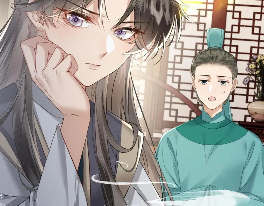第47话 放开他62