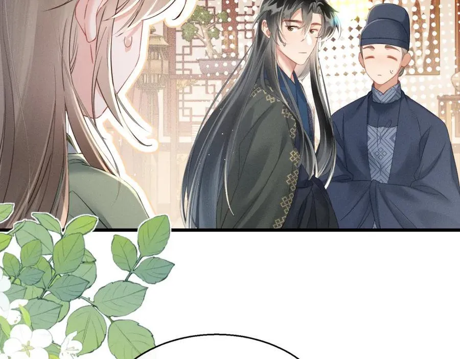 第44话 端王求见29