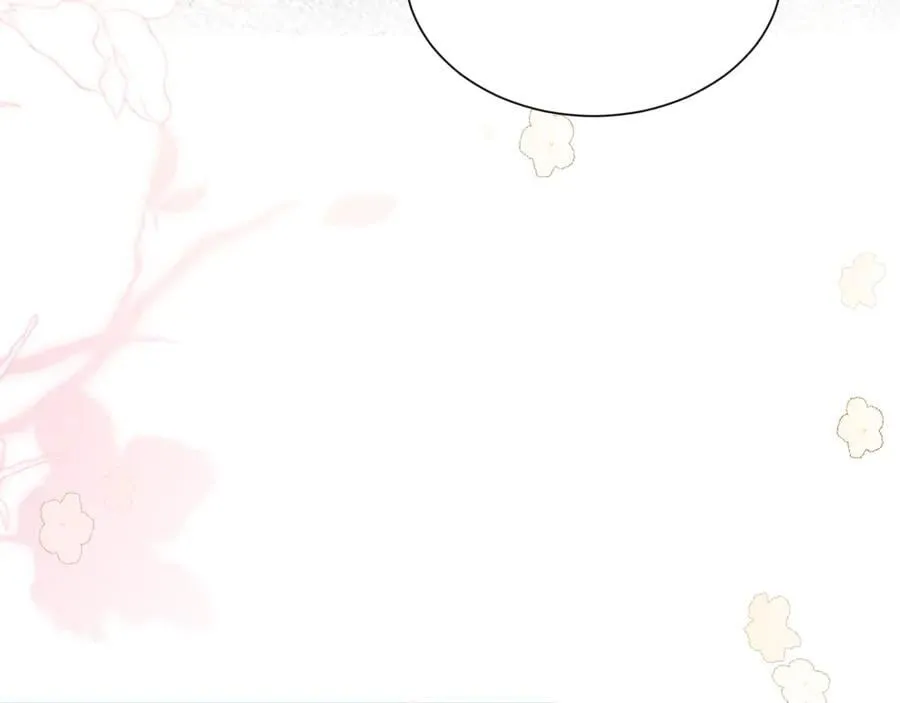 第47话 放开他59