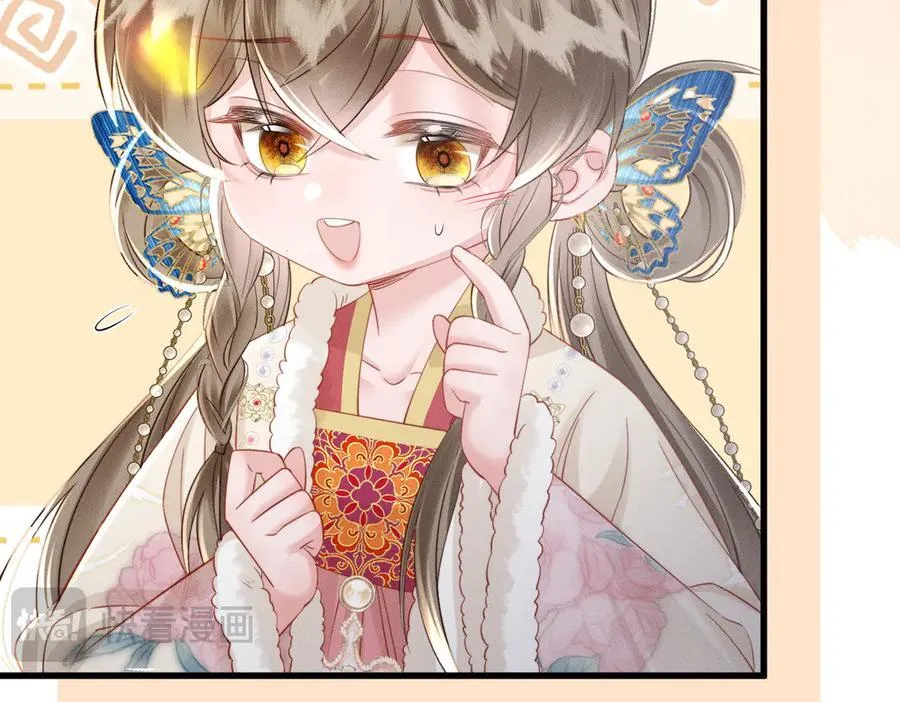 第50话 九九罩的，懂？49