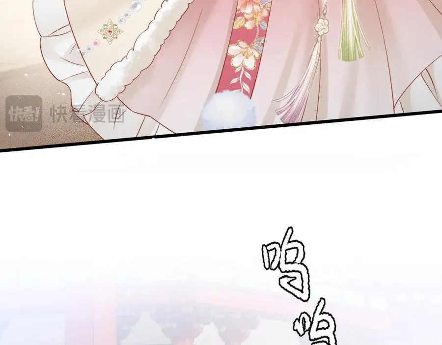 第50话 九九罩的，懂？15