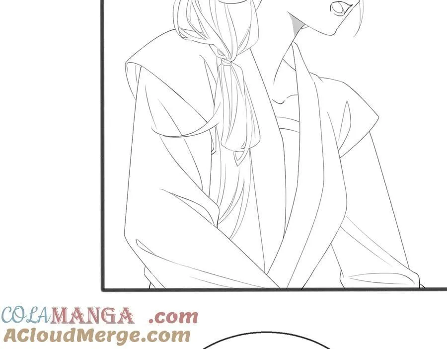 第45话 不许动她！120