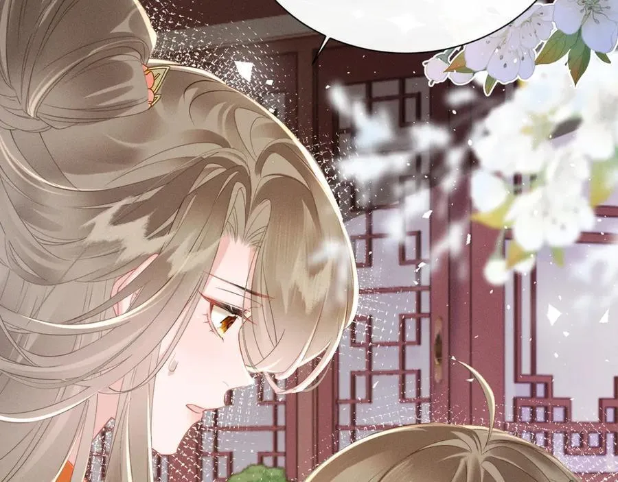 第43话 天大的喜事55