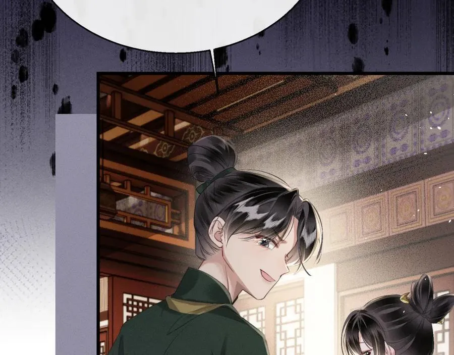 第47话 放开他95