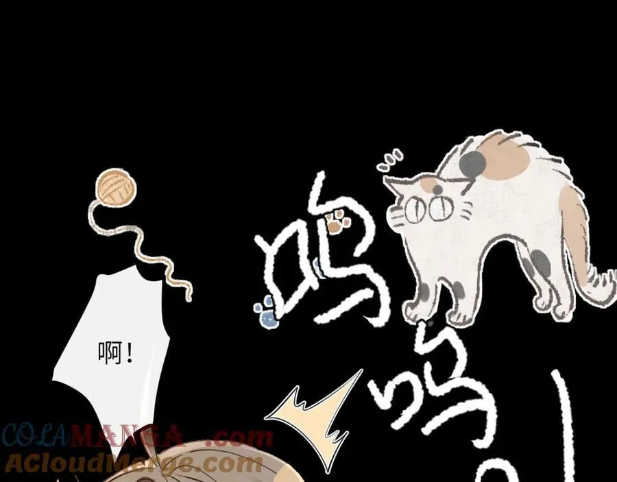 第49话 九九会替你做主104