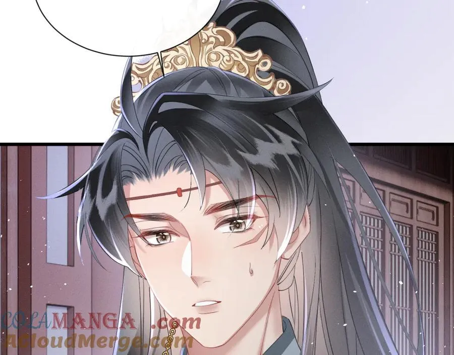 第43话 天大的喜事32