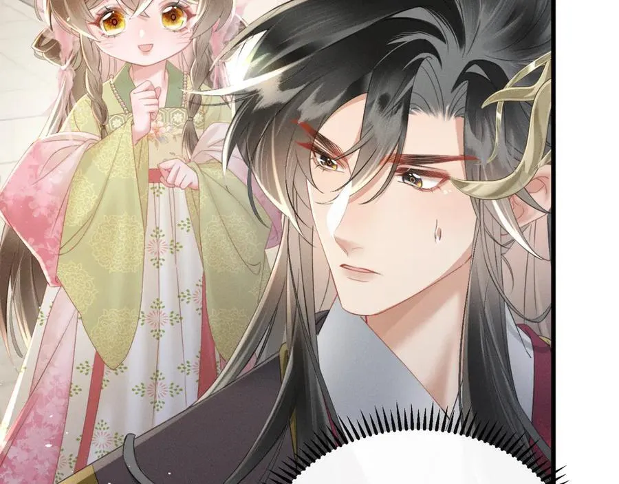 第46话 神医有事相求78