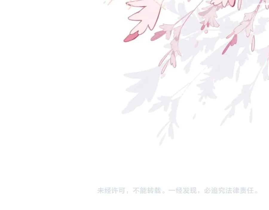 第48话 她还记得101