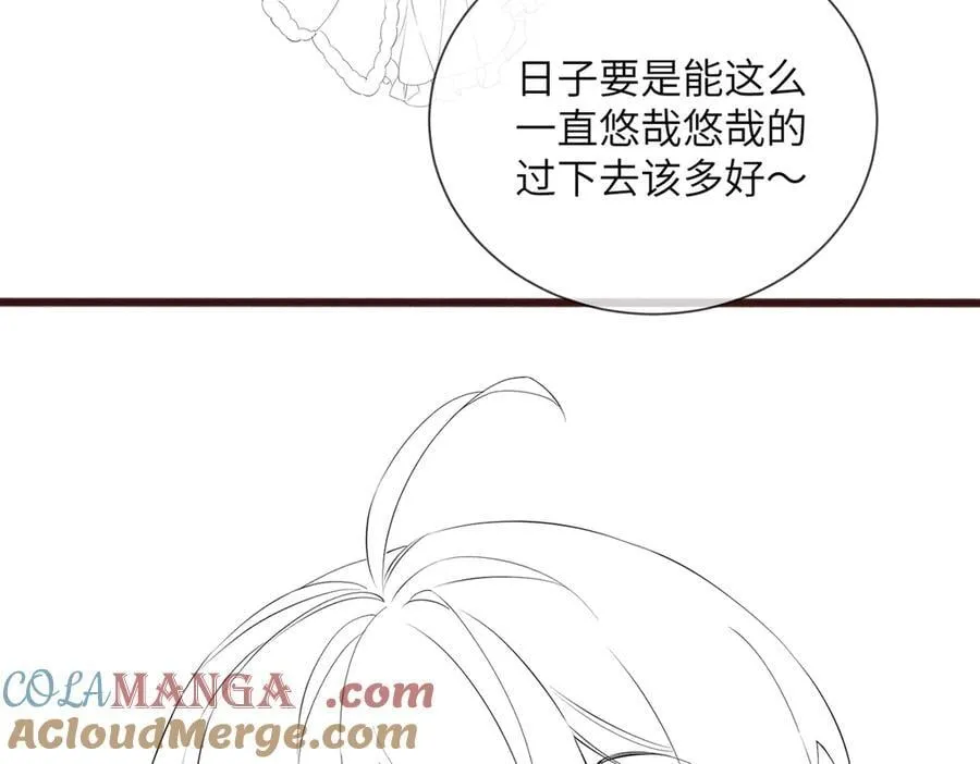 第46话 神医有事相求120
