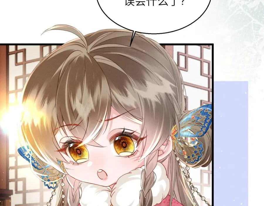 第48话 她还记得10