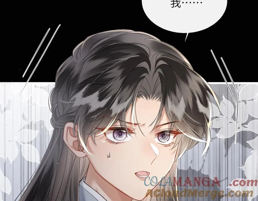 第48话 她还记得16