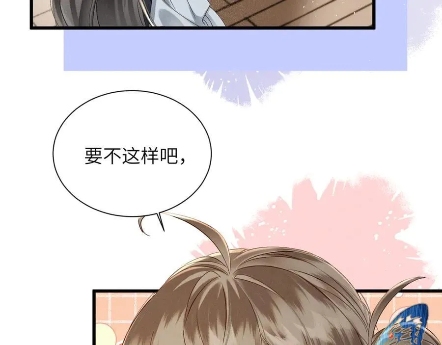 第48话 她还记得69