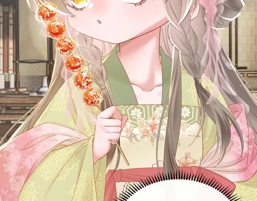 第46话 神医有事相求63