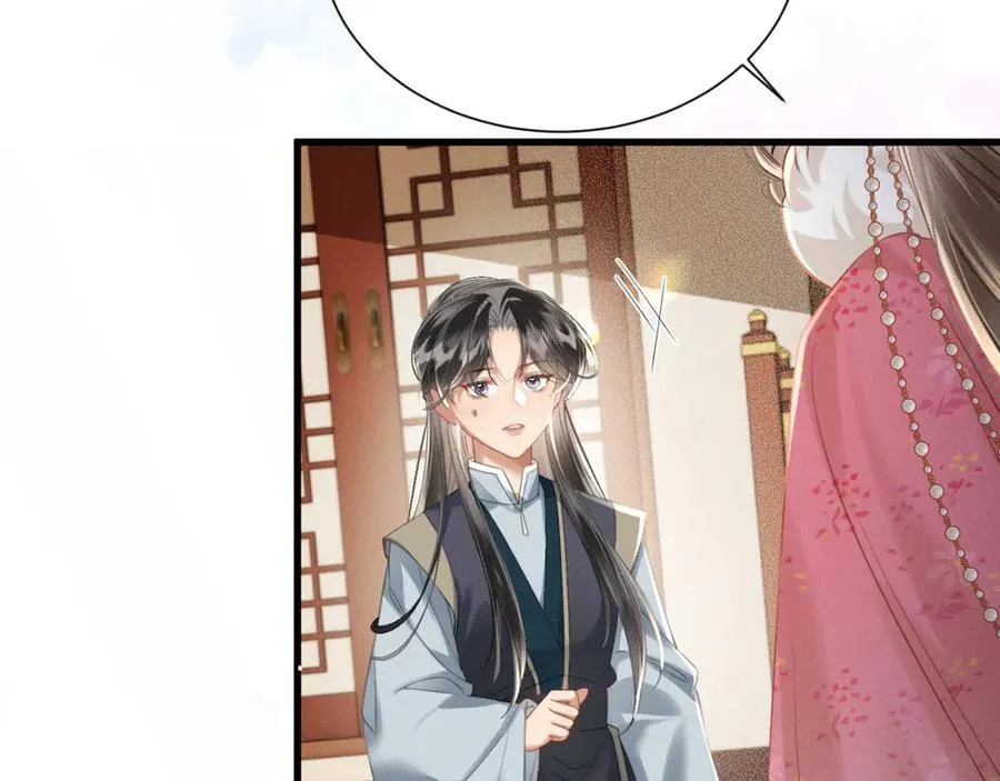第48话 她还记得39