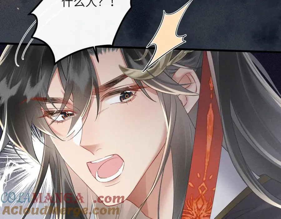 第43话 天大的喜事16