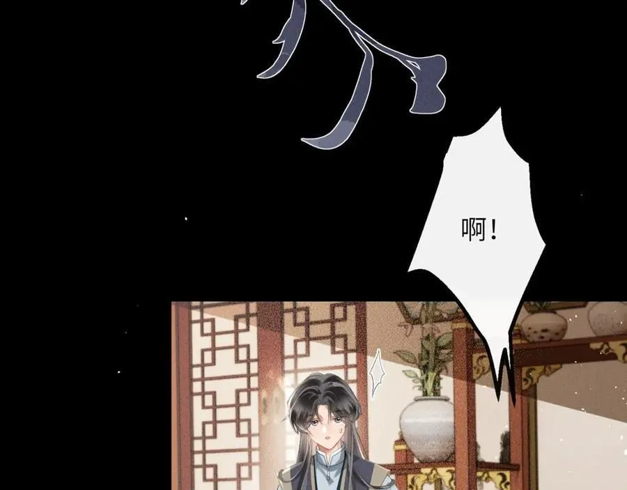 第48话 她还记得22
