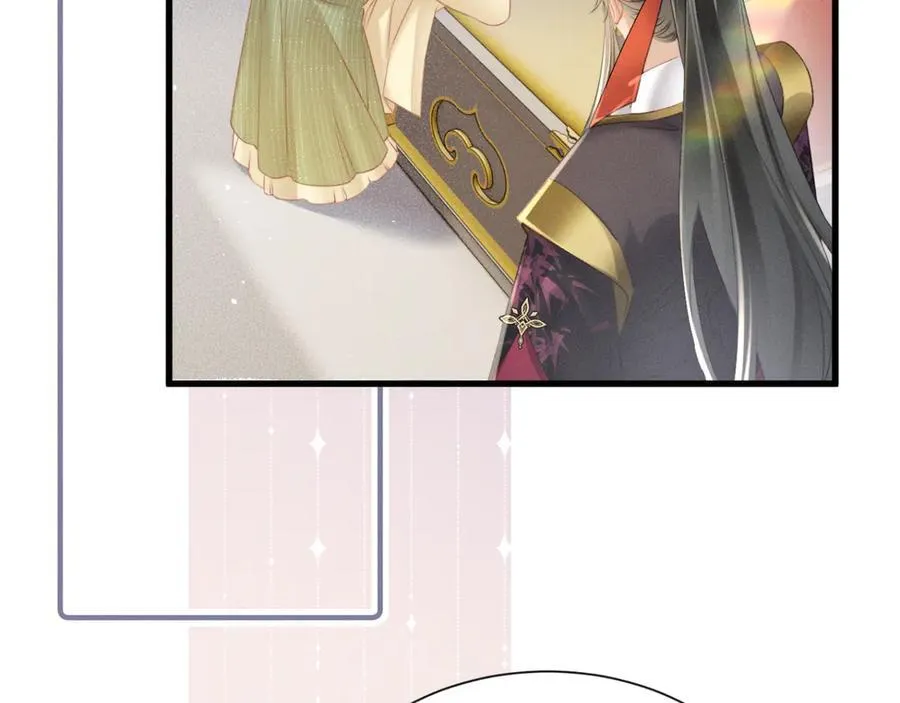 第45话 不许动她！10