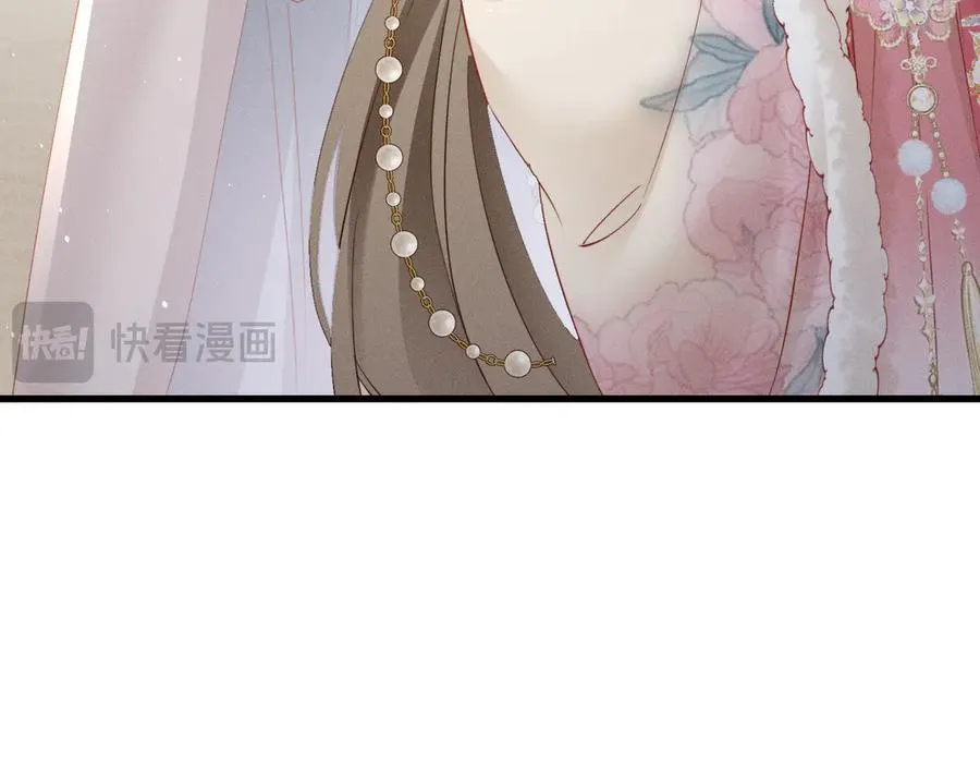第50话 九九罩的，懂？101