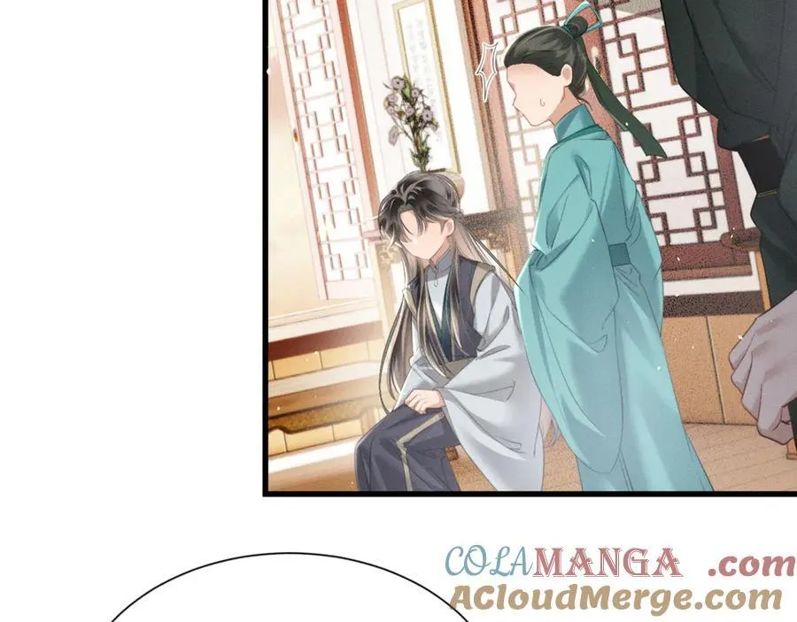 第47话 放开他72