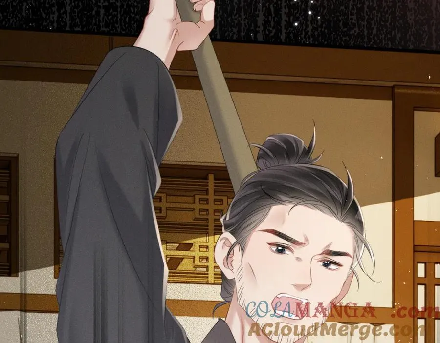 第45话 不许动她！104
