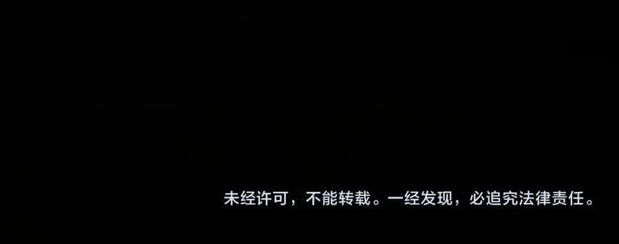 第49话 九九会替你做主109