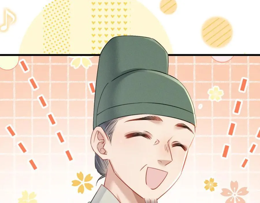 第49话 九九会替你做主33