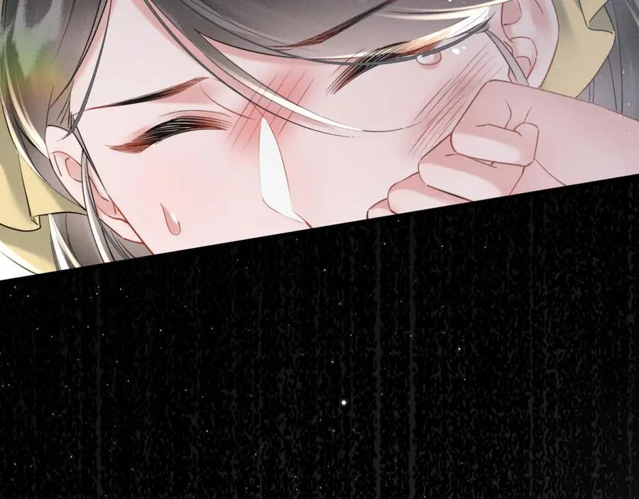 第45话 不许动她！107