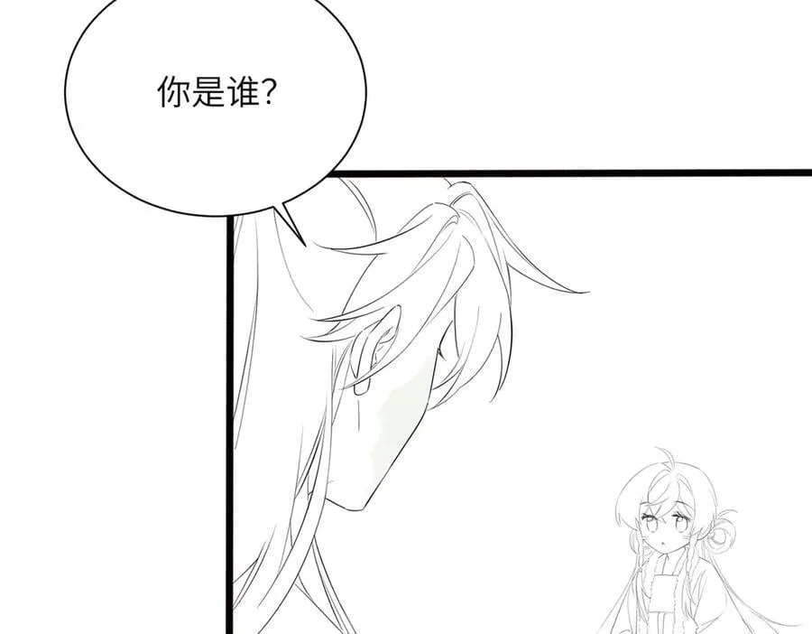 第50话 九九罩的，懂？115