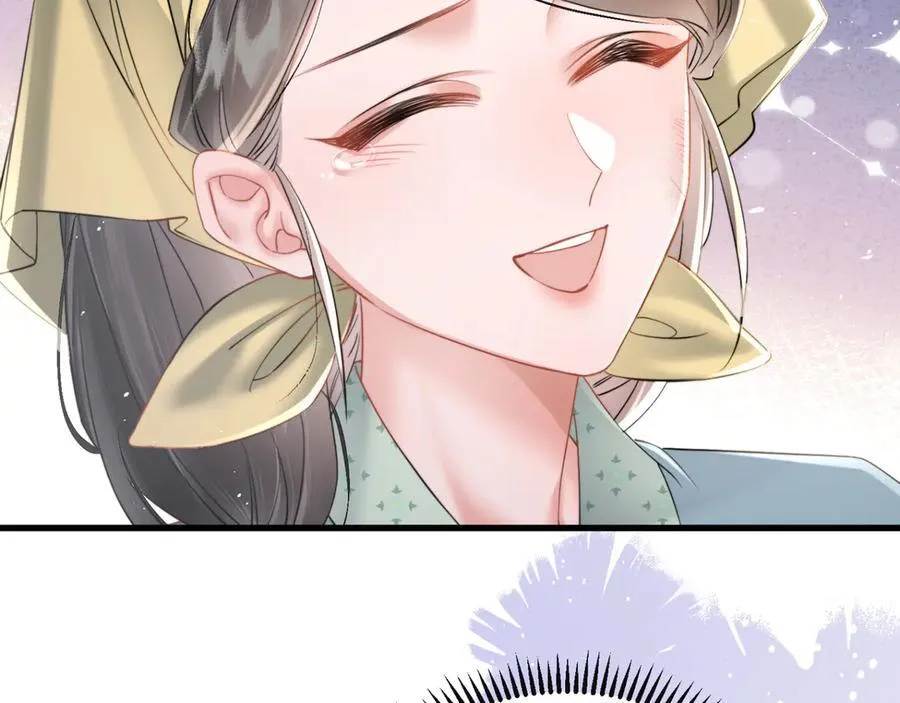 第46话 神医有事相求98