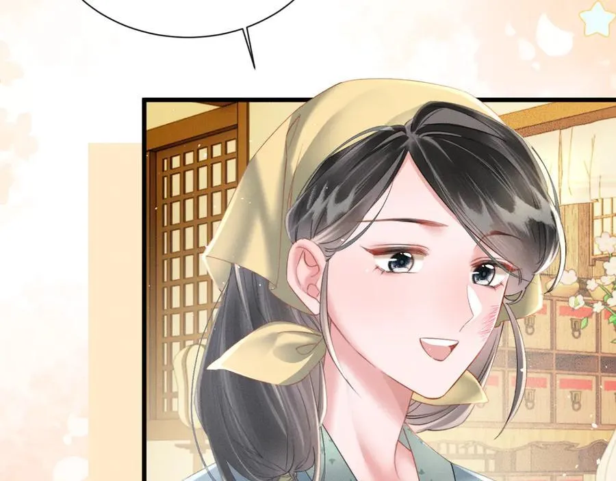 第46话 神医有事相求54