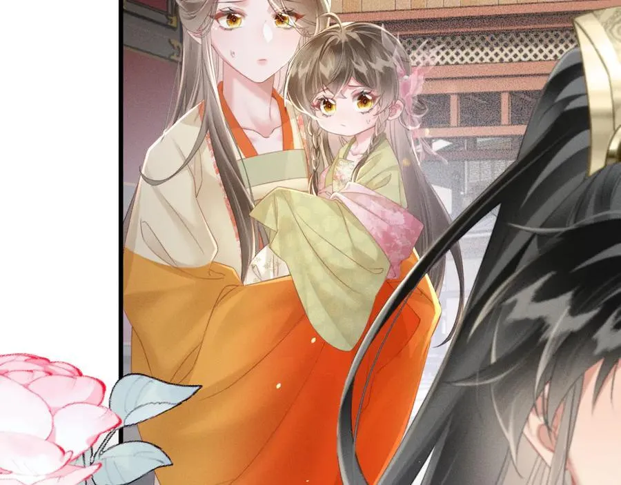 第44话 端王求见110