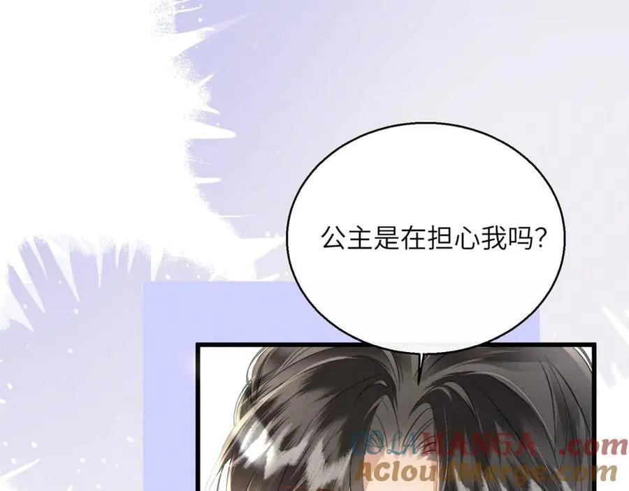 第49话 九九会替你做主40
