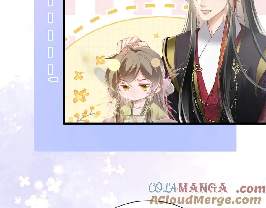 第44话 端王求见76