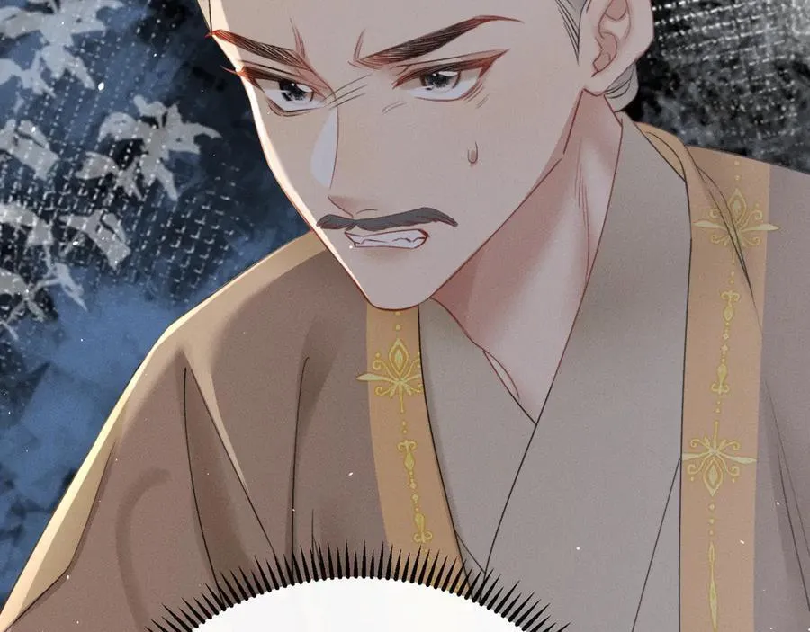 第45话 不许动她！34