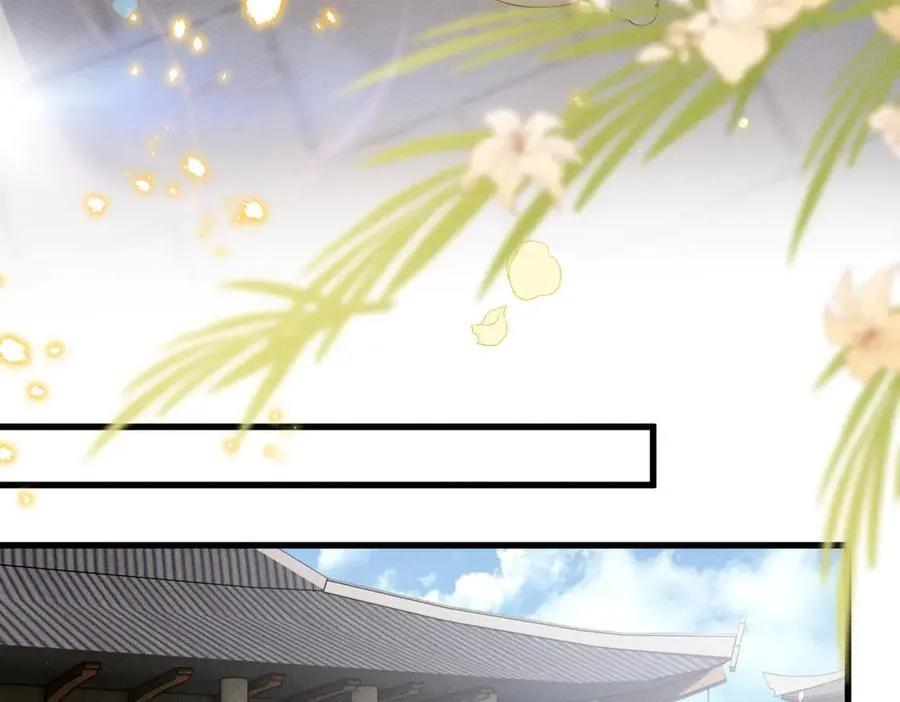 第50话 九九罩的，懂？75