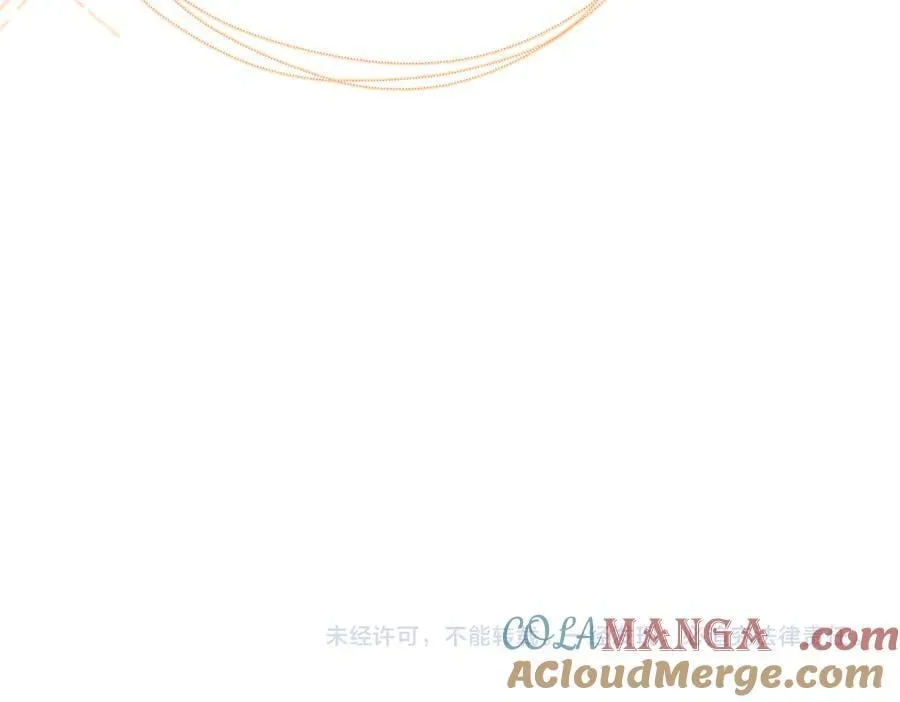 第50话 九九罩的，懂？112