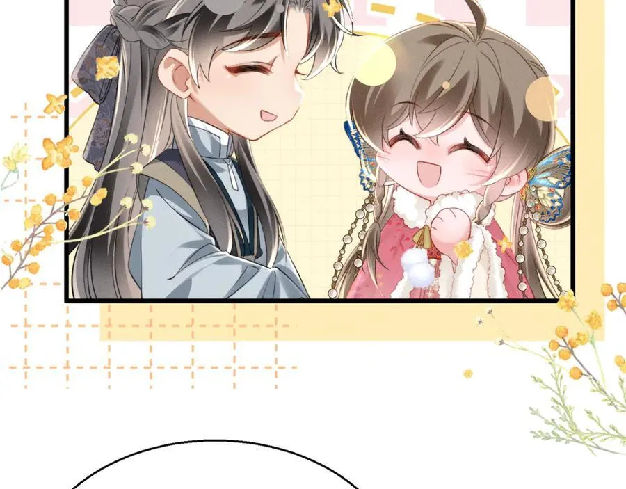 第48话 她还记得85