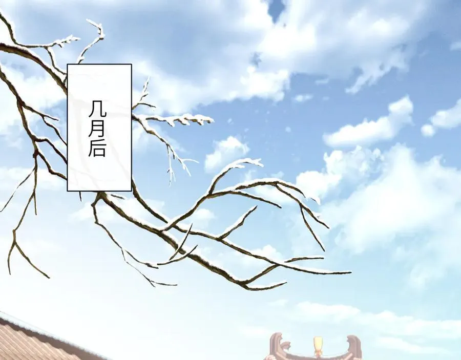第47话 放开他47
