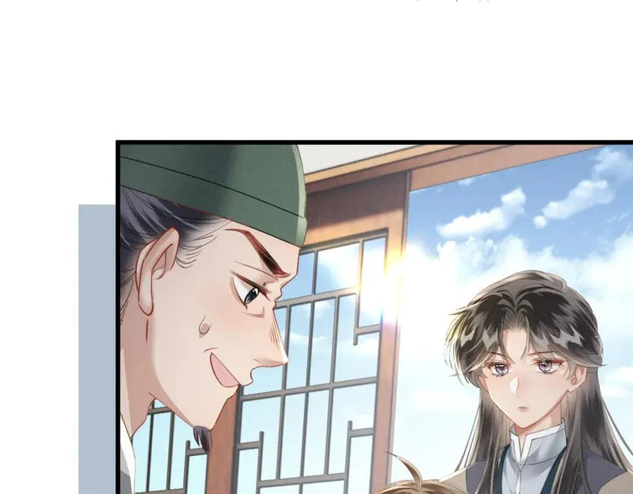 第49话 九九会替你做主22