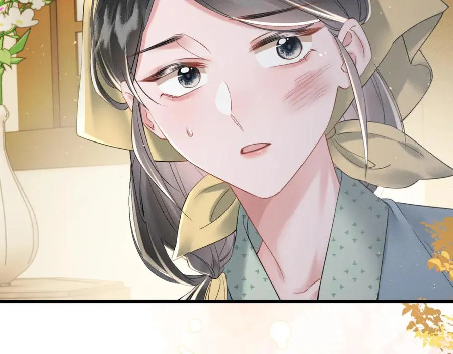 第45话 不许动她！111