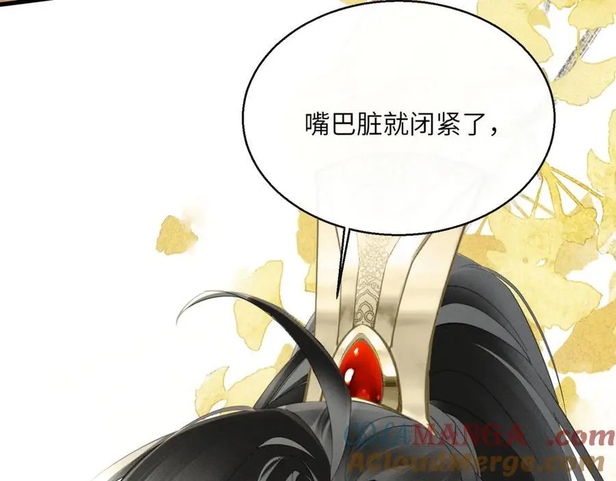 第46话 神医有事相求20